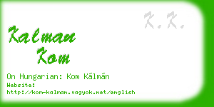 kalman kom business card